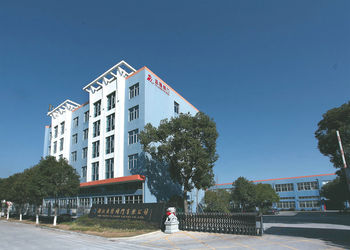 Κίνα Zhejiang Yalong Valves Co., Ltd